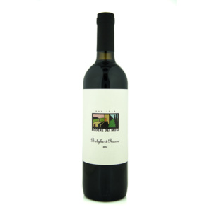 PODERI DEI MUSI BOLGHERI ROSSO